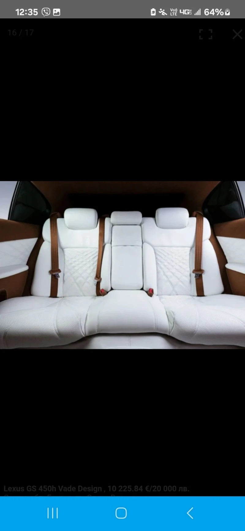 Lexus GS 450h Panamera Made in Japan Full Maxx/Бартер, снимка 12 - Автомобили и джипове - 52506730