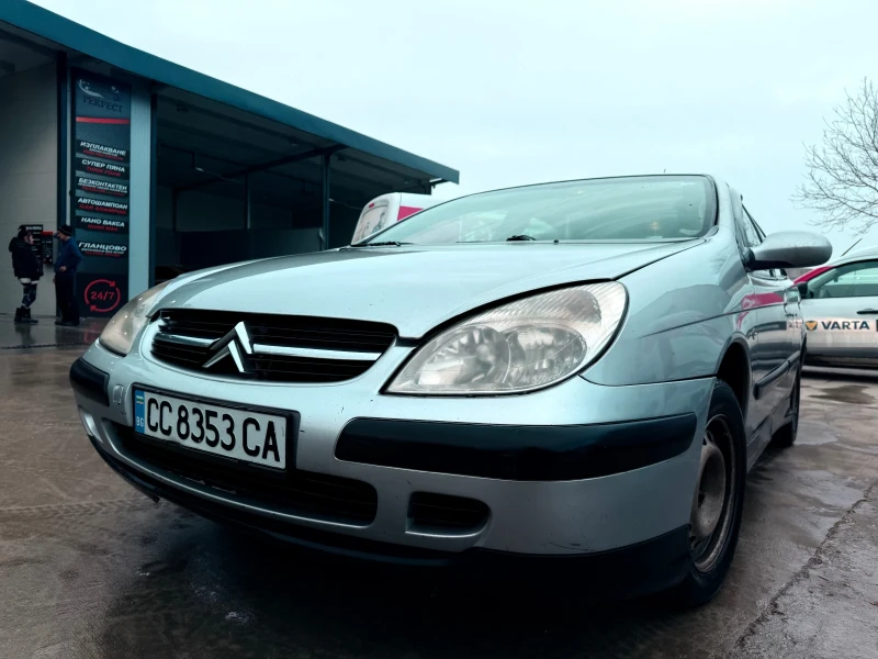 Citroen C5 2.0 HDi