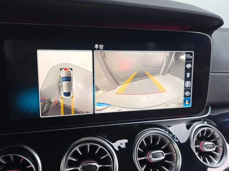 Mercedes-Benz AMG GT 43 4MATIC+ / DISTRONIC / BURMESTER / ���������/ �� | Mobile.bg � ����������� 13
