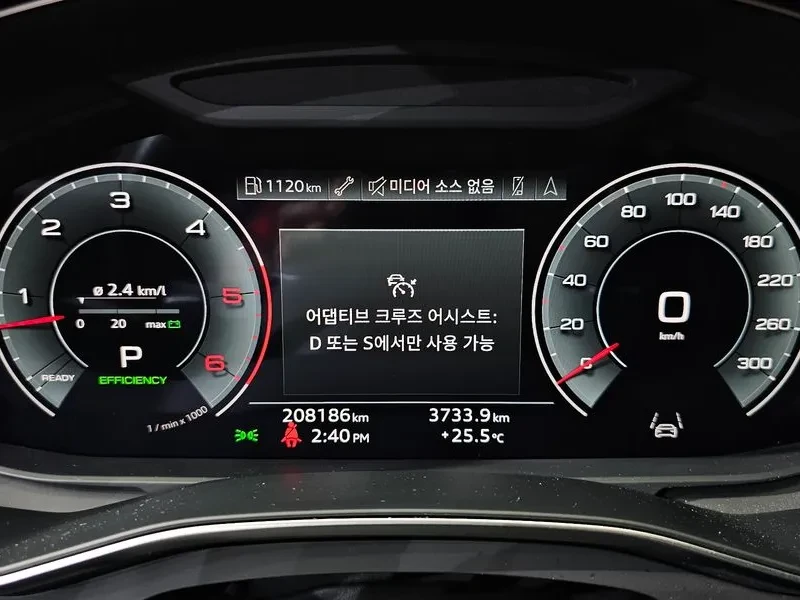 Audi A6 3.0d QUATTRO PREMIUM/ 360/ HEAD-UP/ PANO/ �������� | Mobile.bg � ����������� 8