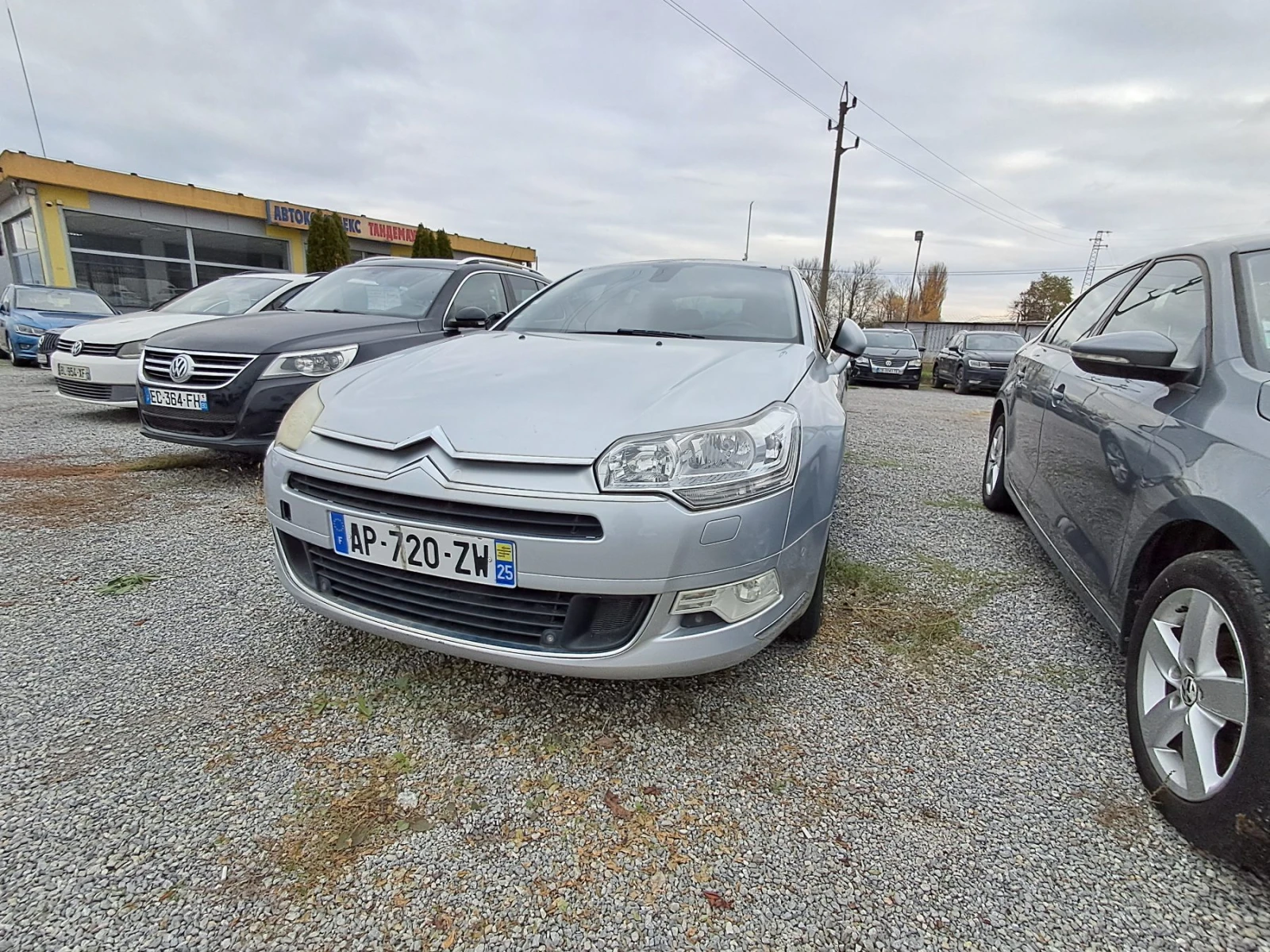 Citroen C5 1.6, снимка 1