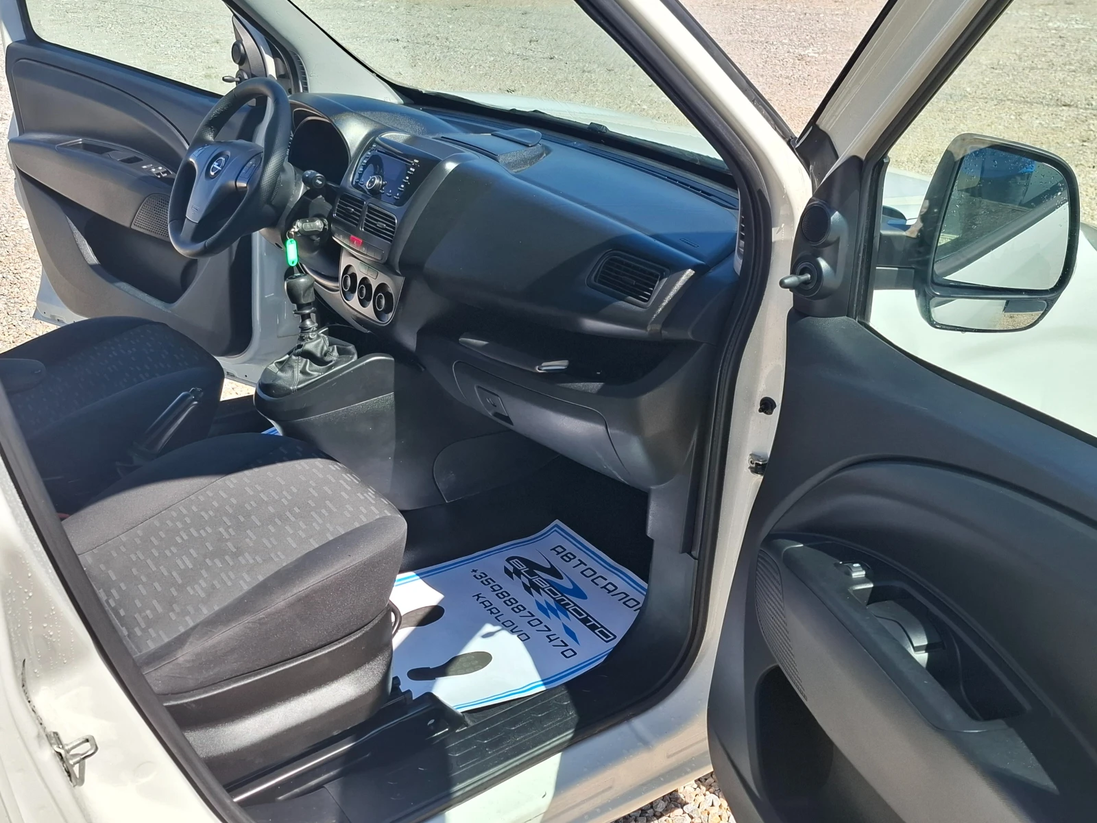 Opel Combo Euro6B | Mobile.bg   11