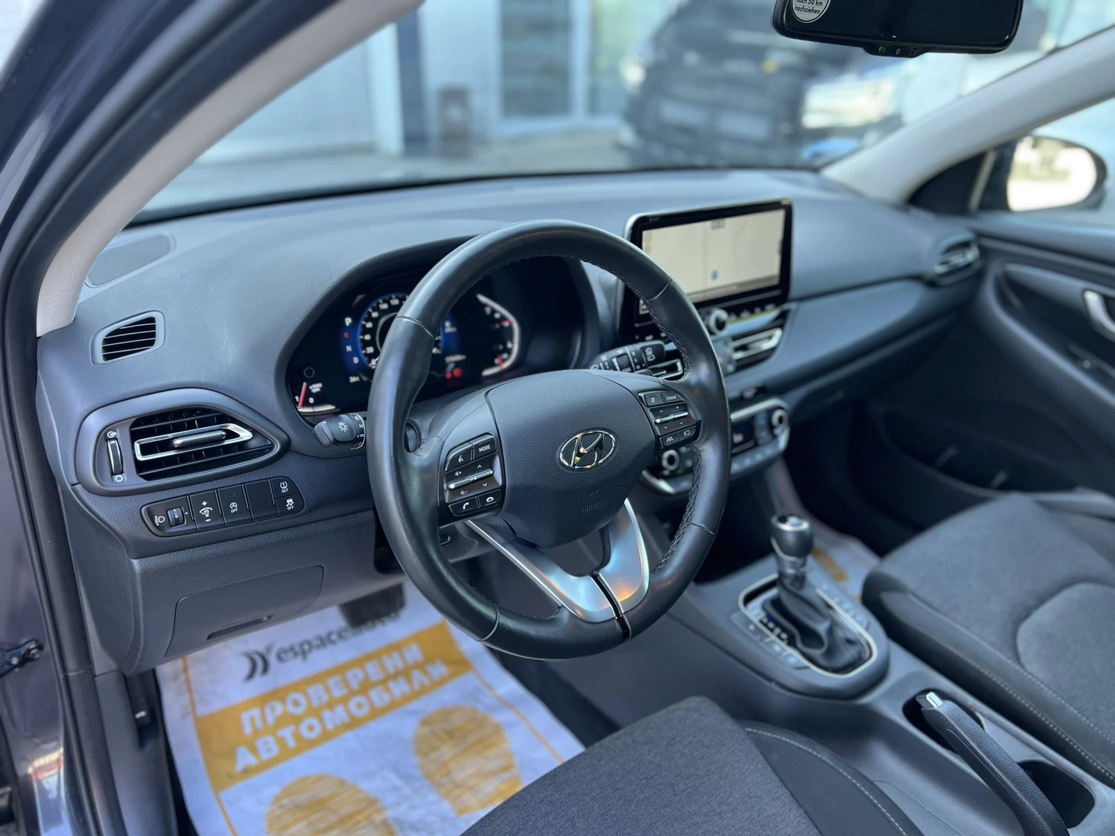 Hyundai I30 CW 1.6 CRDi / 115 к.с. / DCT - изображение 9