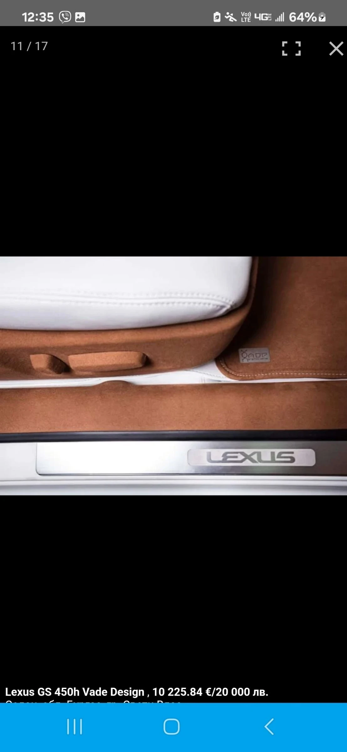 Lexus GS 450h Panamera Made in Japan Full Maxx/ | Mobile.bg   17