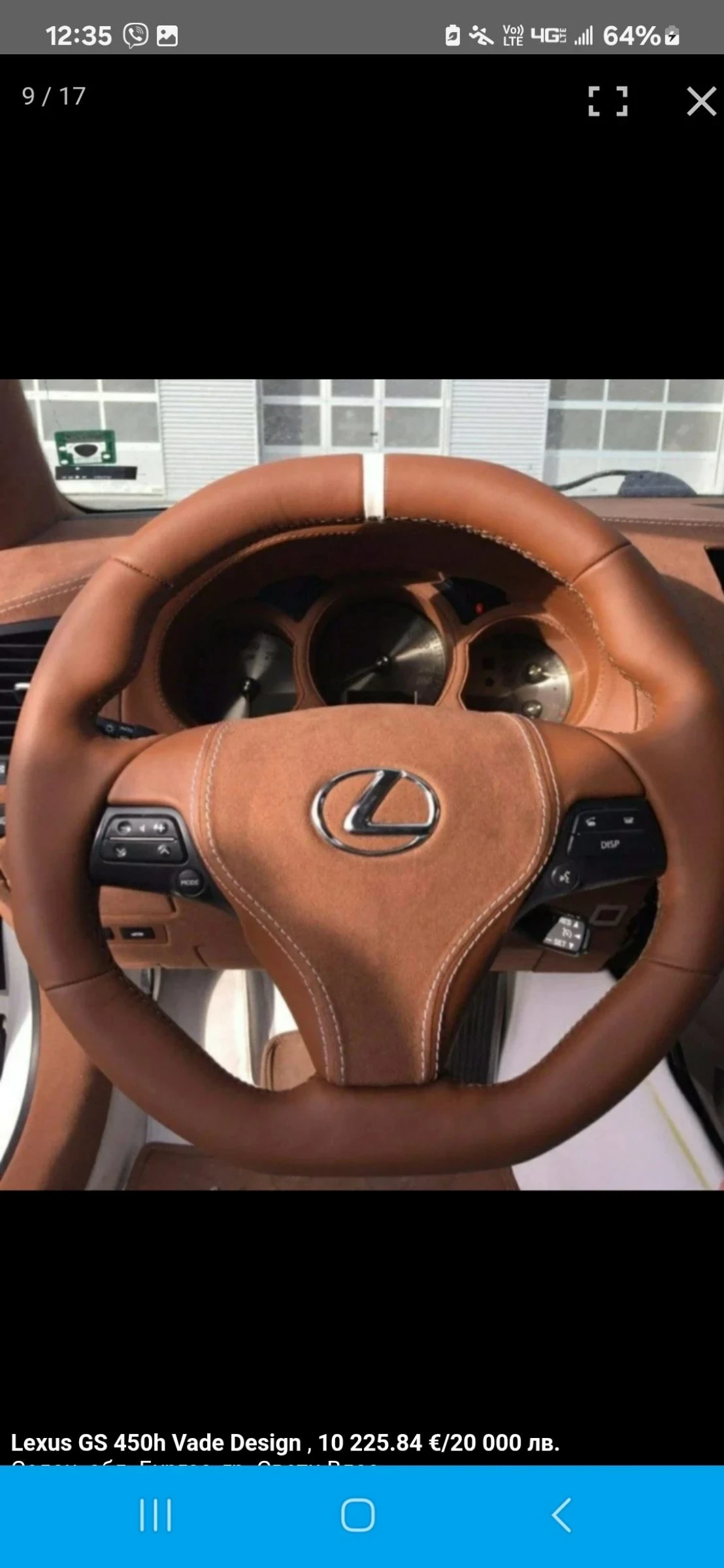 Lexus GS 450h Panamera Made in Japan Full Maxx/ | Mobile.bg   16