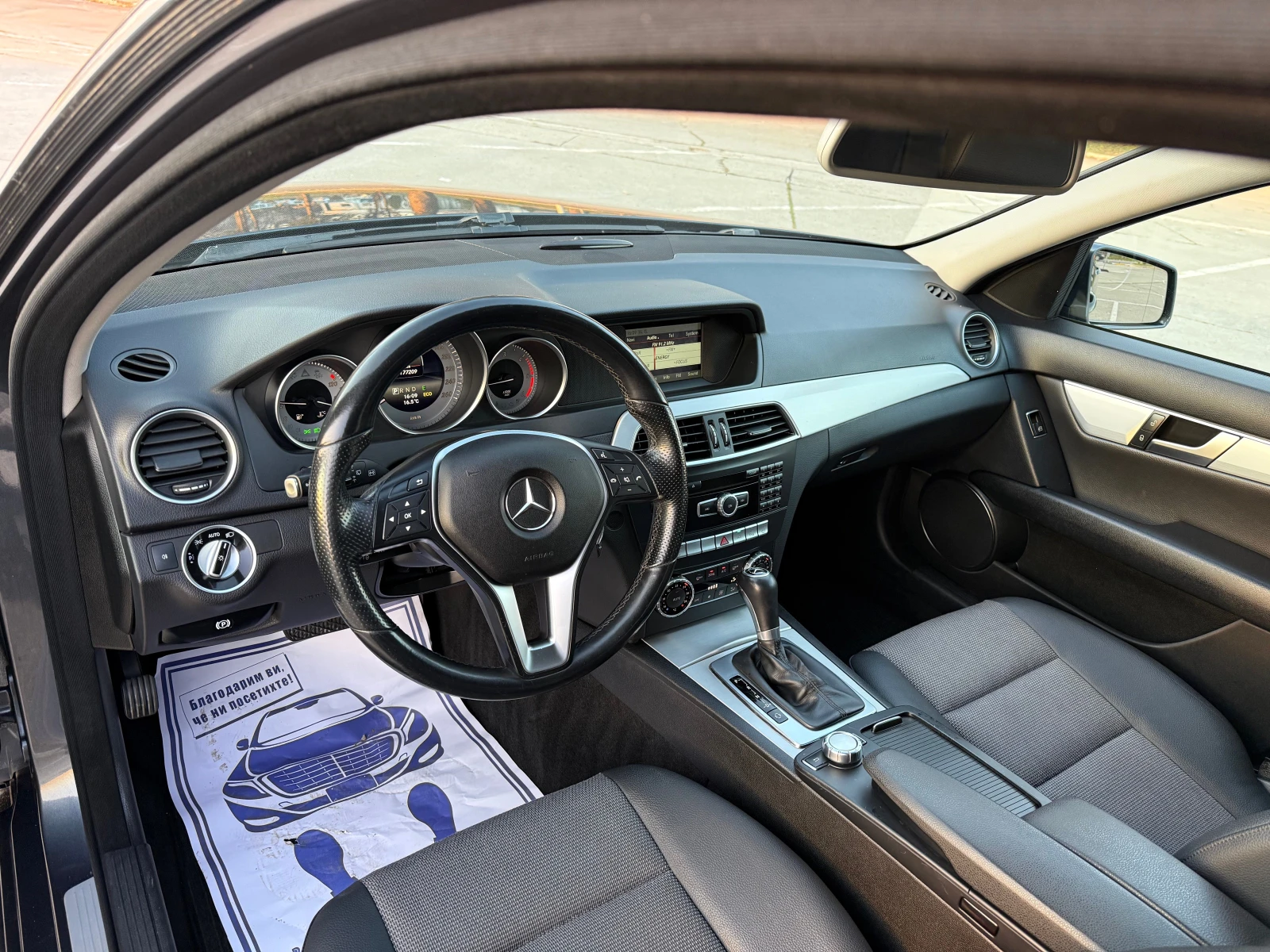 Mercedes-Benz C 220 2.2/170/FACE-LIFT///Xenon-Led///Avantgarde///Navi | Mobile.bg � ����������� 9