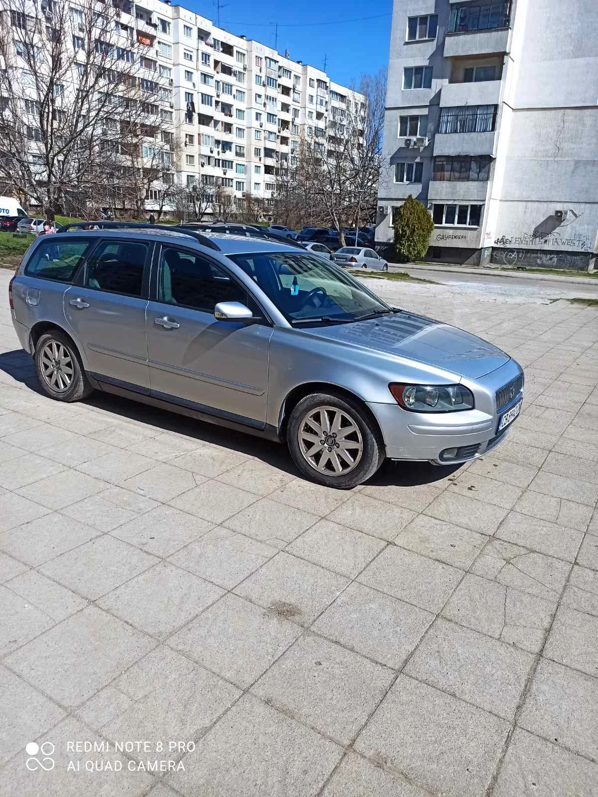 Volvo V50, снимка 5 - Автомобили и джипове - 53879531