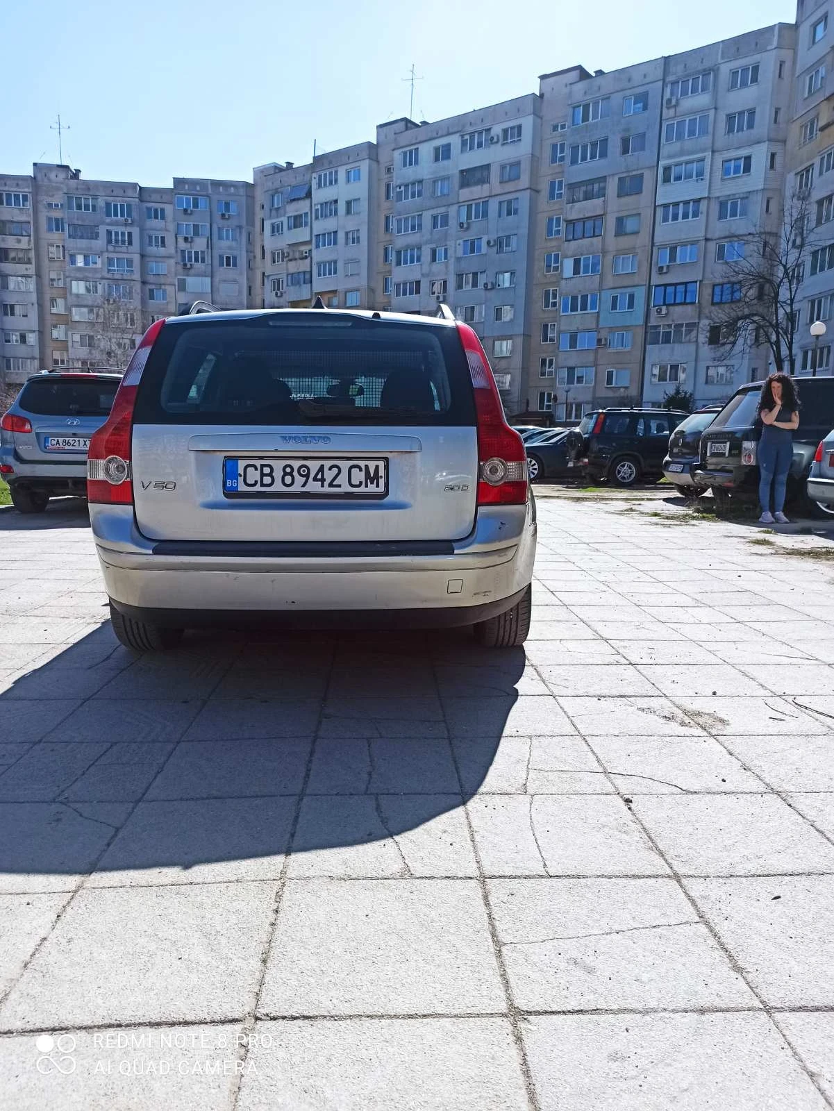 Volvo V50, снимка 3 - Автомобили и джипове - 53879531