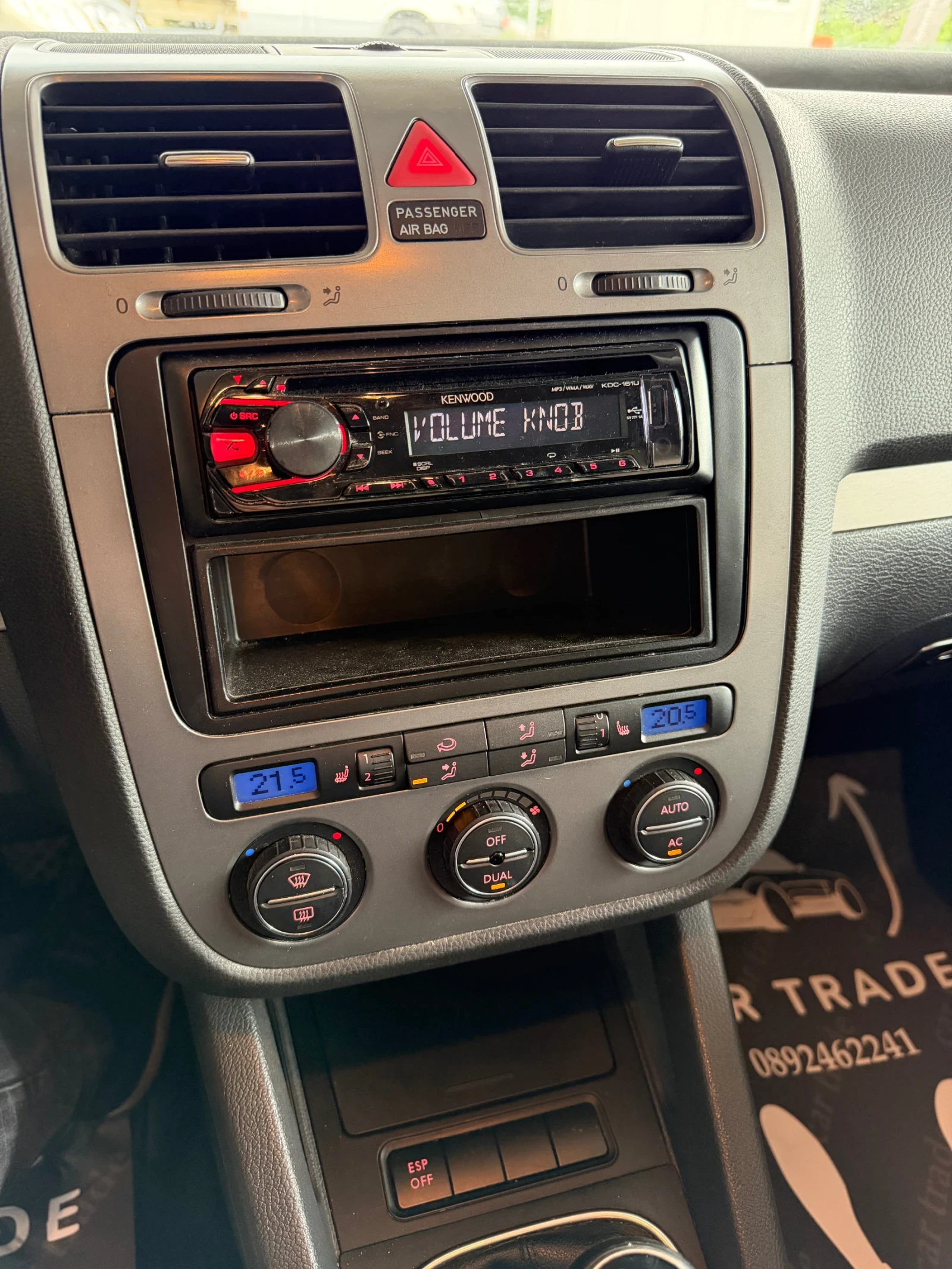 VW Golf 1.9TDI/105/КОЖА+ АЛКАНТАРА/НОВ СЪЕДИНИТЕЛ, снимка 12 - Автомобили и джипове - 54645908