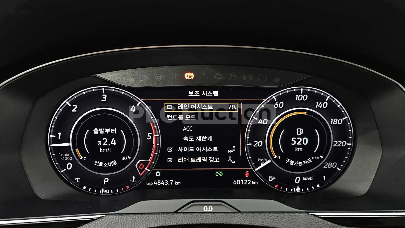 VW Arteon PRESTIGE /360/PANORAMA/ПОДГРЕВ/ОБДУХВАНЕ/, снимка 8 - Автомобили и джипове - 55156535
