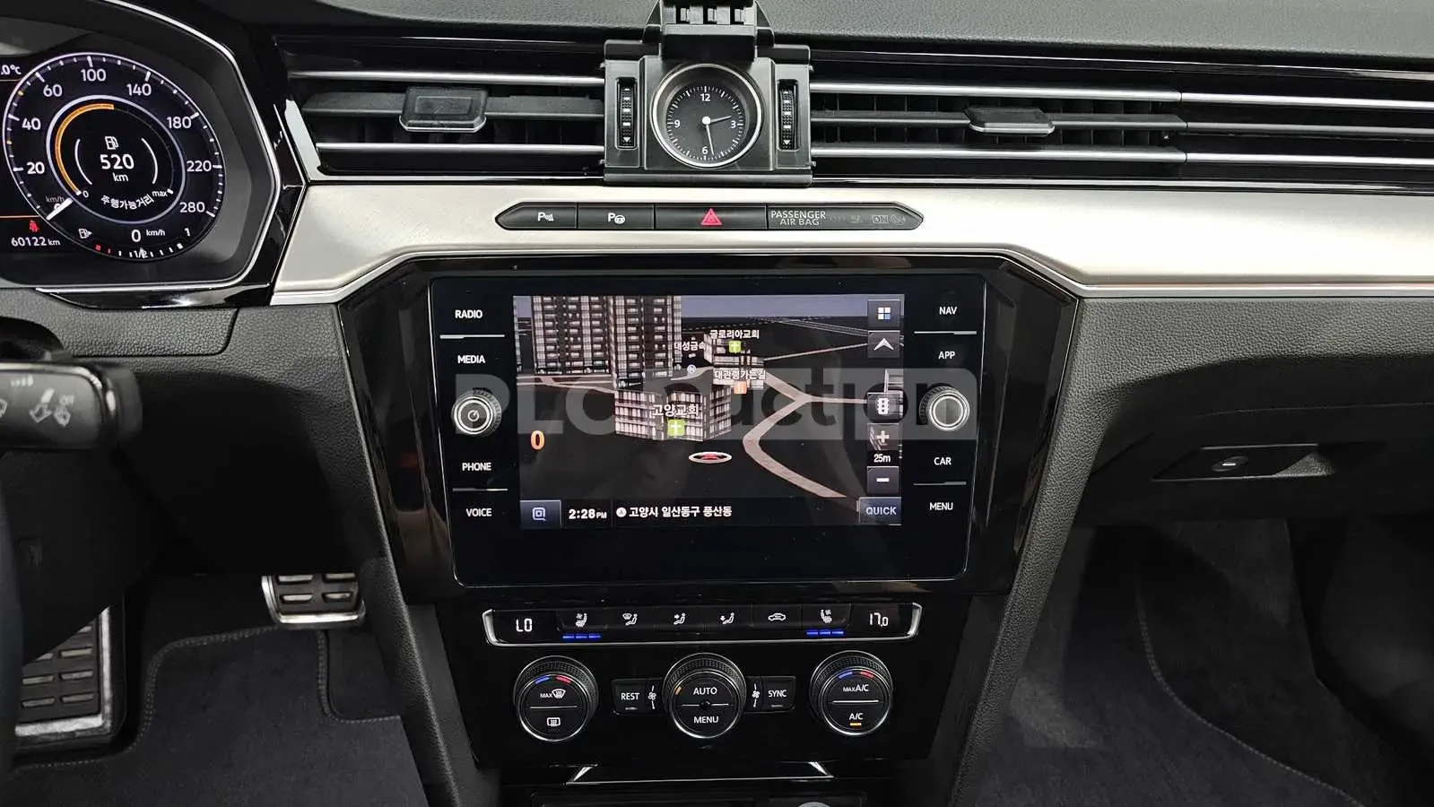 VW Arteon PRESTIGE /360/PANORAMA/ПОДГРЕВ/ОБДУХВАНЕ/, снимка 13 - Автомобили и джипове - 55156535