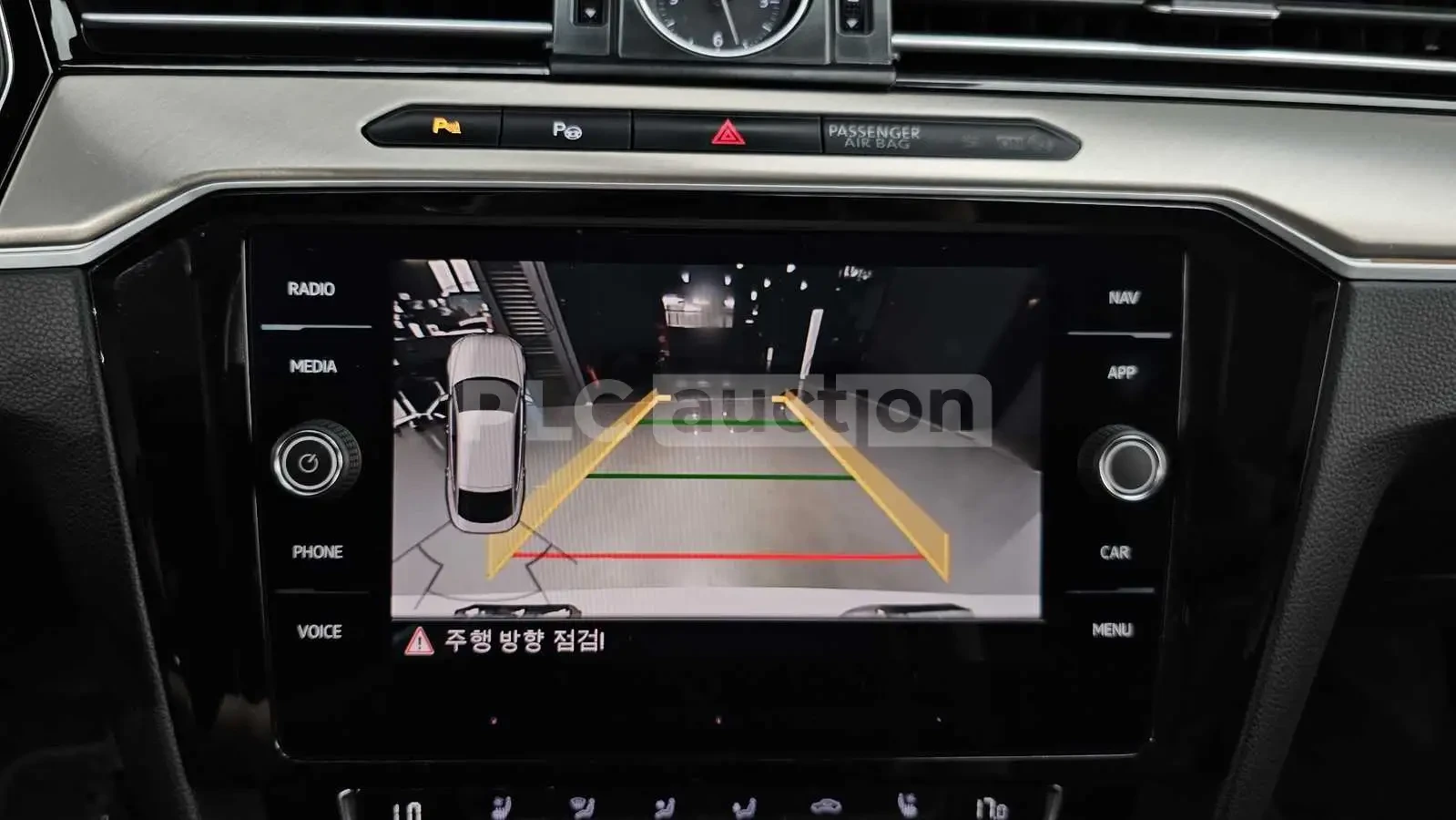 VW Arteon PRESTIGE /360/PANORAMA/ПОДГРЕВ/ОБДУХВАНЕ/, снимка 14 - Автомобили и джипове - 55156535