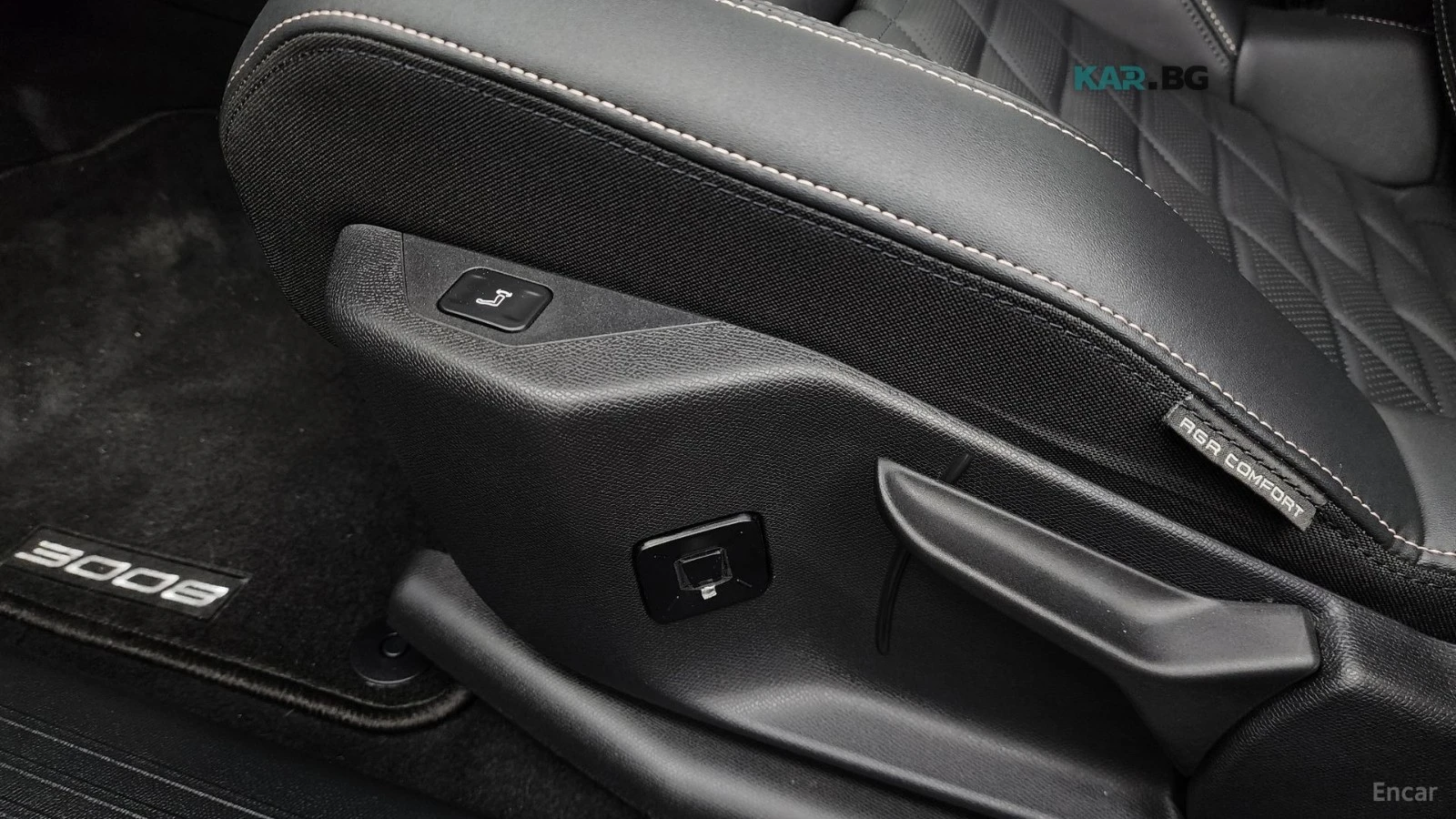 Peugeot 3008 1.2* Hybrid* Allure* 360* КОЖА* ПОДГРЕВ* , снимка 15 - Автомобили и джипове - 55315366