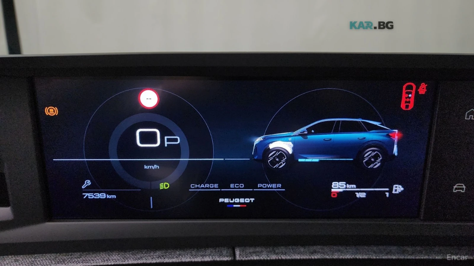 Peugeot 3008 1.2* Hybrid* Allure* 360* КОЖА* ПОДГРЕВ* , снимка 7 - Автомобили и джипове - 55315366