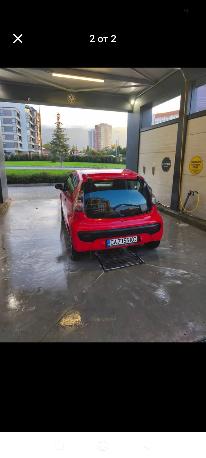 Citroen C1 Бензин, снимка 2 - Автомобили и джипове - 55388295