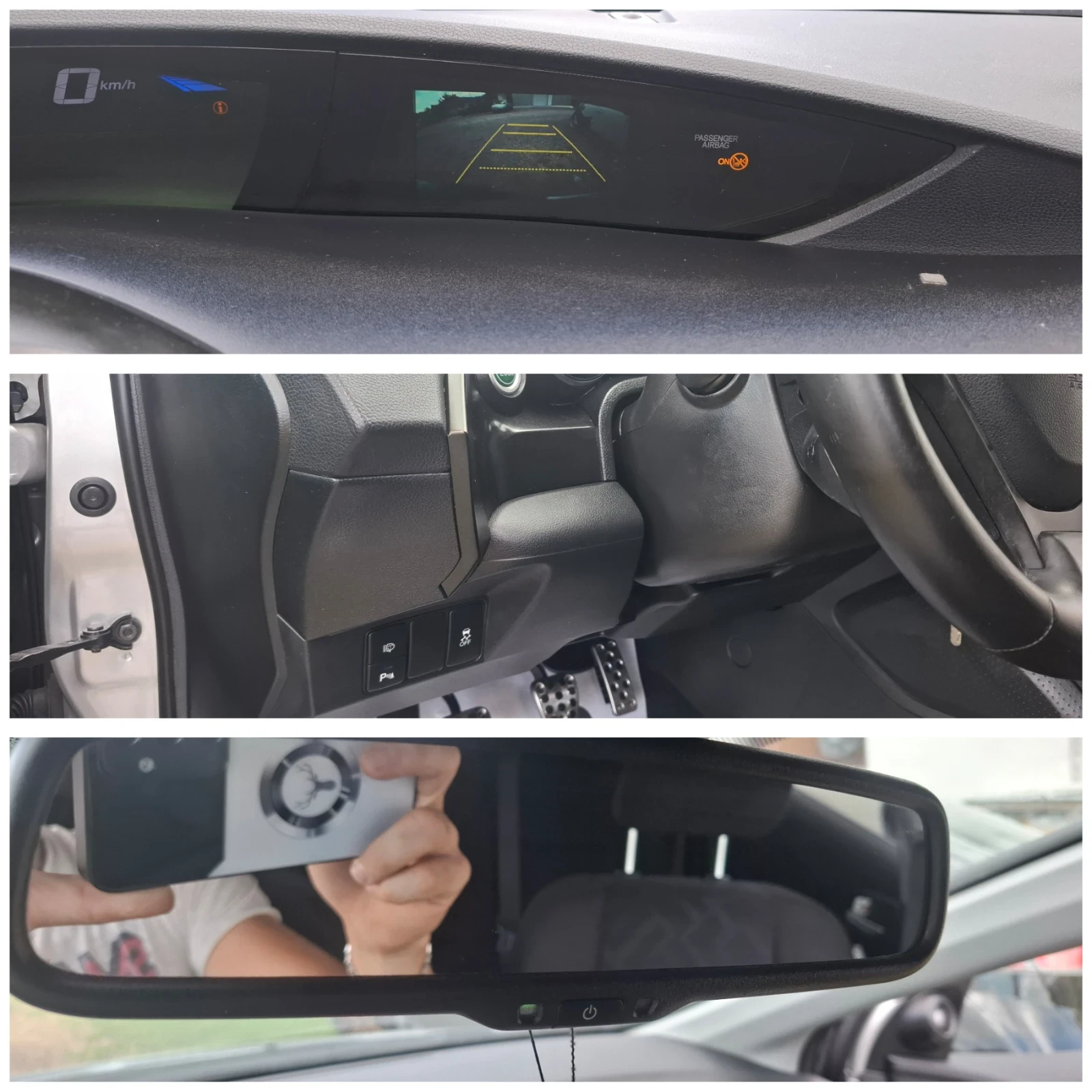 Honda Civic 1.6 disel 120kc 2013, снимка 11 - Автомобили и джипове - 55407293
