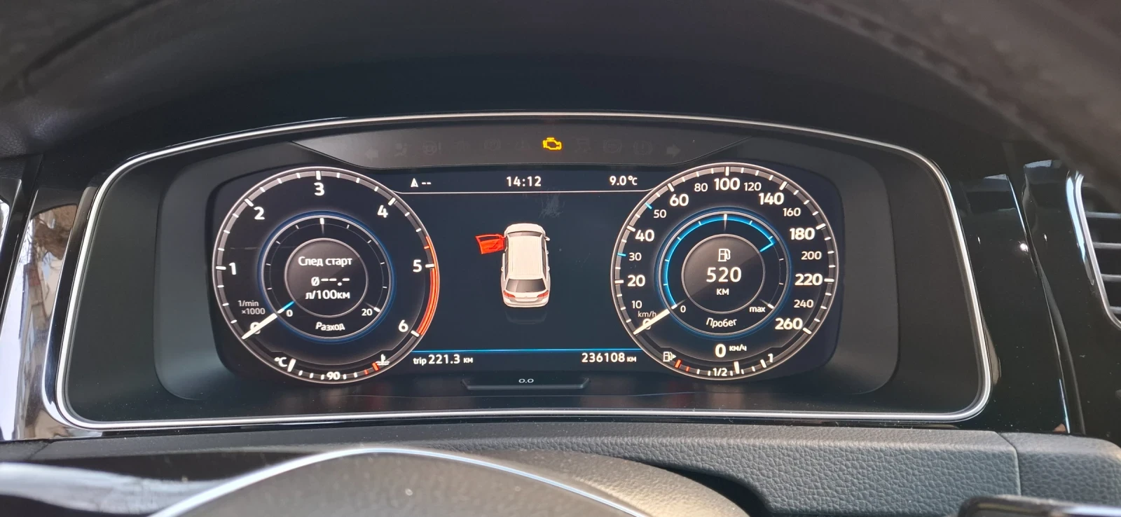 VW Golf Variant, снимка 11 - Автомобили и джипове - 55715511