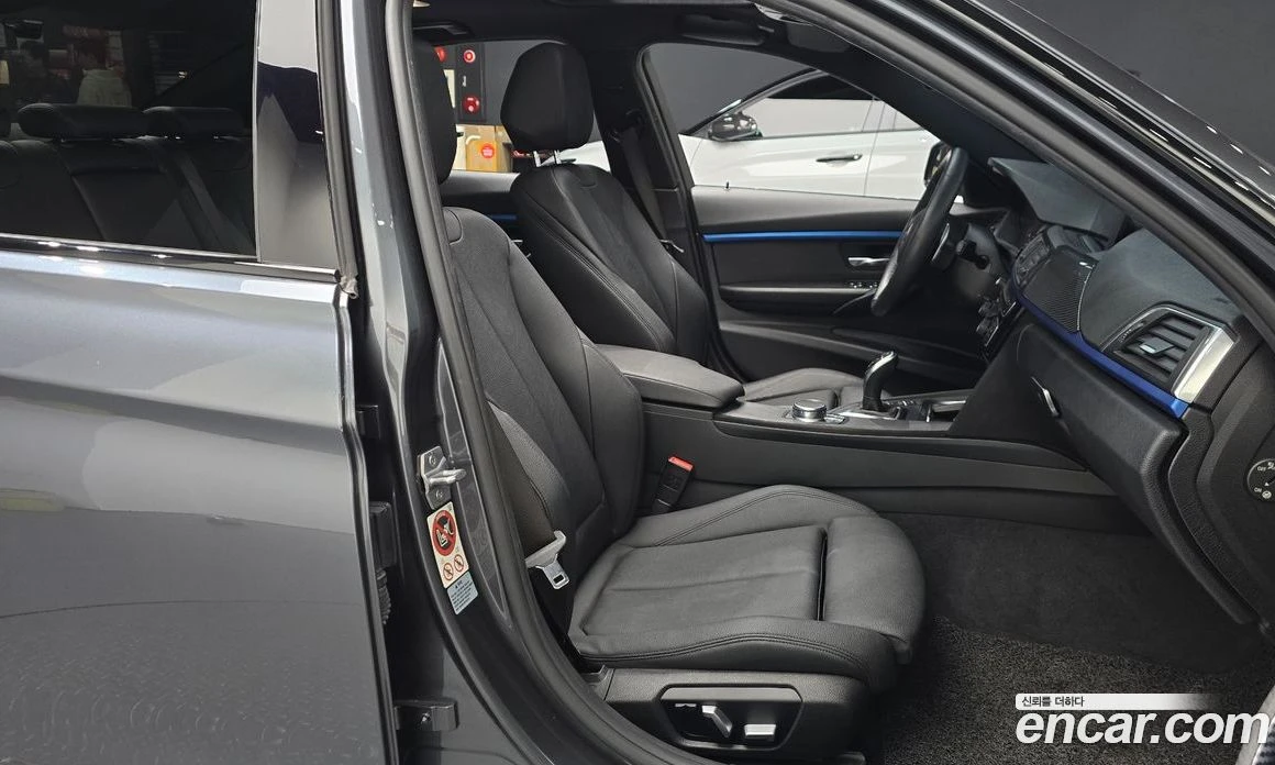 BMW 320 320i M Sport, снимка 15 - Автомобили и джипове - 56156545