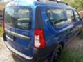 Dacia Logan 1.6MPI 2броя +1.5DCI 1брои - [17] 