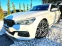 Обява за продажба на BMW 750 D M FULL PACK X DRIVE ЛИЗИНГ 100% ~78 880 лв. - изображение 2