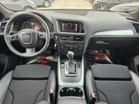 Audi Q5 3.0TDI, S-Line , снимка 7