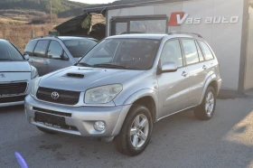 Toyota Rav4 2.0D-4D, снимка 2