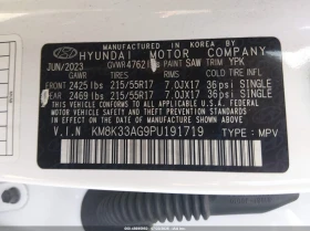 Hyundai Kona Electric Sel, снимка 9