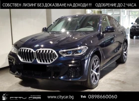 BMW X6 40d/ xDrive/M-SPORT/LASER/HEAD UP/PANO/CAMERA/21/ | Mobile.bg    1