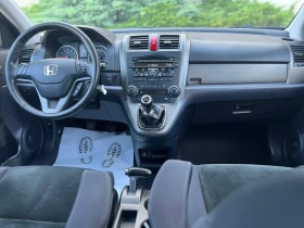 Honda Cr-v 2.0V TEC    365    | Mobile.bg    9