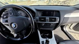 Обява за продажба на BMW X3 20d ~17 900 лв. - изображение 7