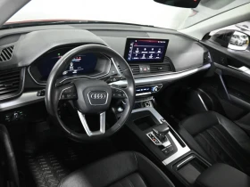 Audi Q5 Premium Plus S Line AMBIENT* PANO* CAM* .* | Mobile.bg    10