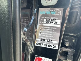 Opel Antara 3.2i 227 к.с. Газ/бензин - 8999 лв. / 4601.12 € - 91568960 11