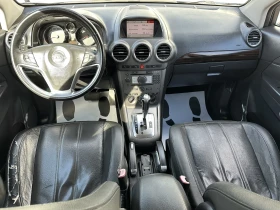 Opel Antara 3.2i 227 к.с. Газ/бензин - 8999 лв. / 4601.12 € - 91568960 10