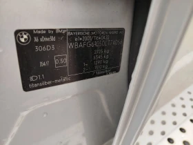 BMW X6 - 13000 € / 25425.79 лв. - 51593467 2