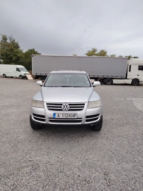 ������ VW Touareg