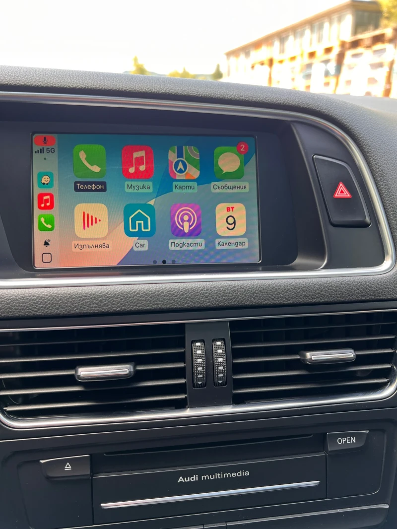 Audi Q5 3.0 TDI S-Line Premium, снимка 11 - Автомобили и джипове - 51874740