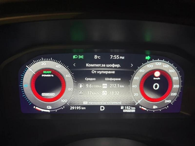 Nissan Qashqai, снимка 7 - Автомобили и джипове - 53060304