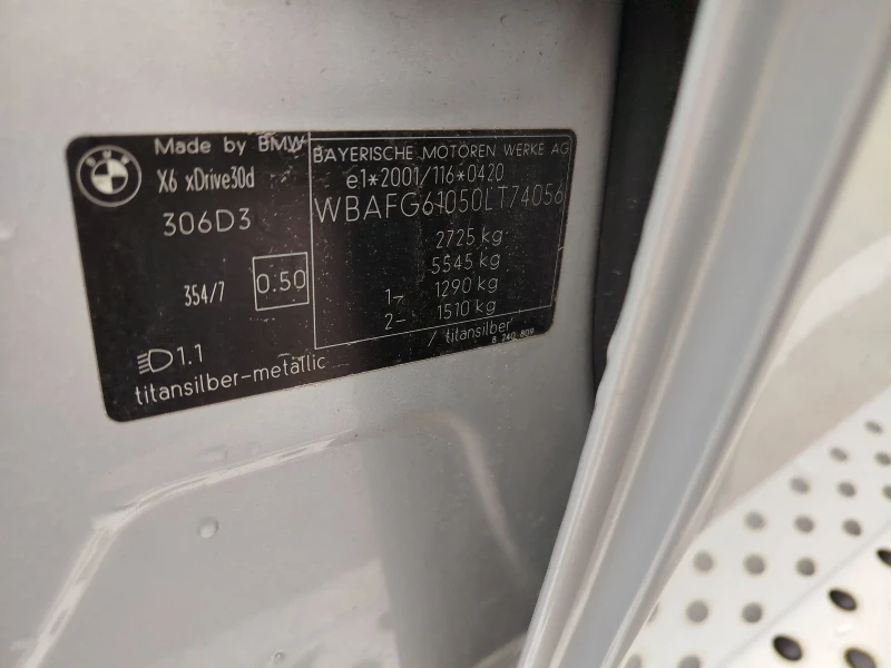 BMW X6, снимка 2 - Автомобили и джипове - 53471681