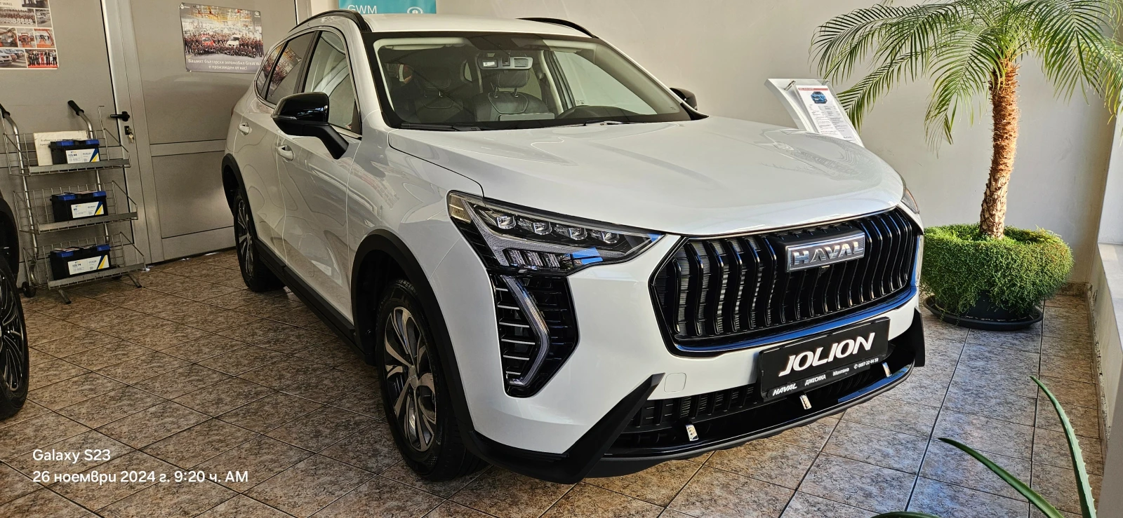 Haval Jolion FACELIFT НАЛИЧЕН - [1] 