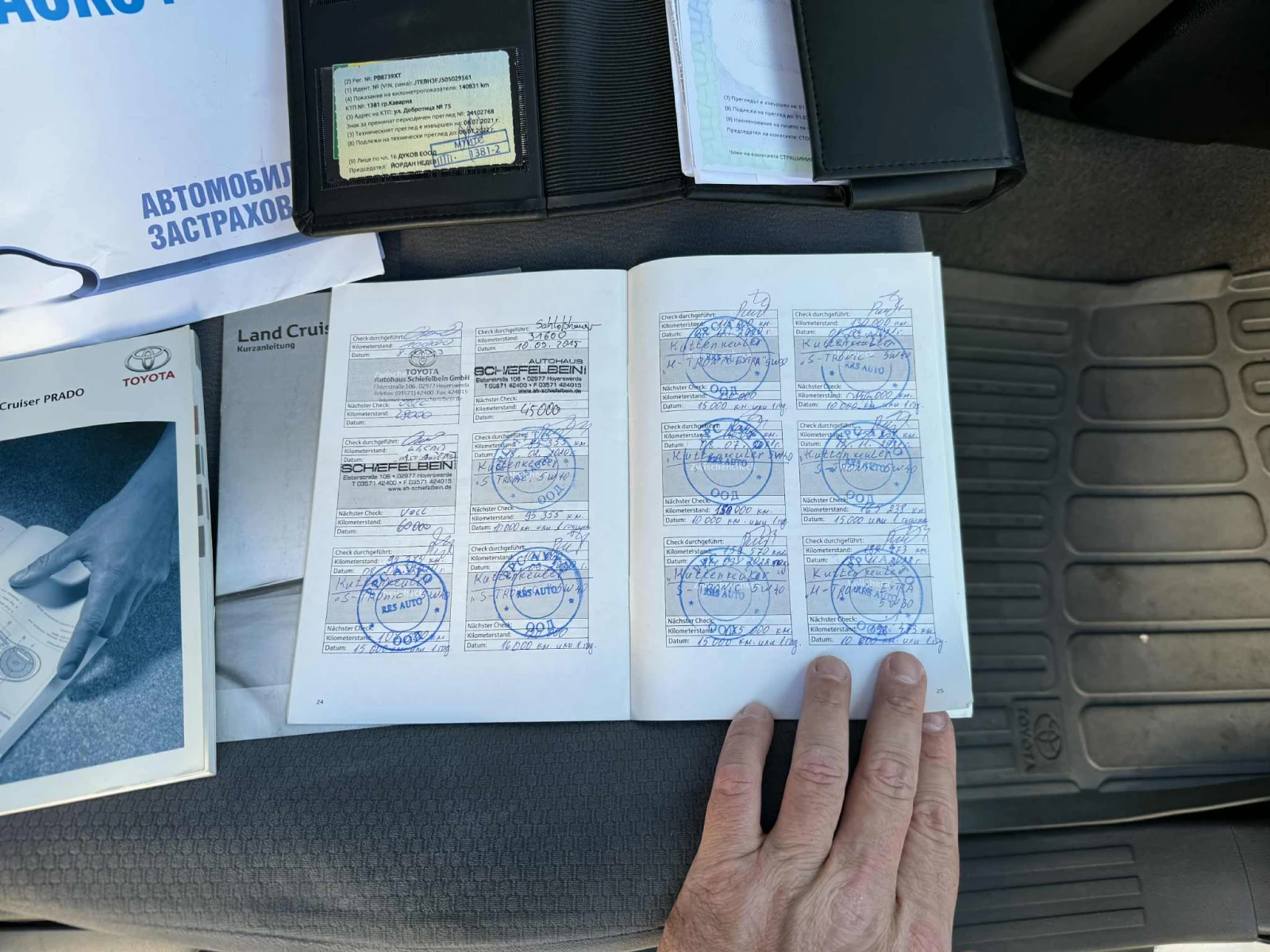 Toyota Land cruiser | Mobile.bg   15