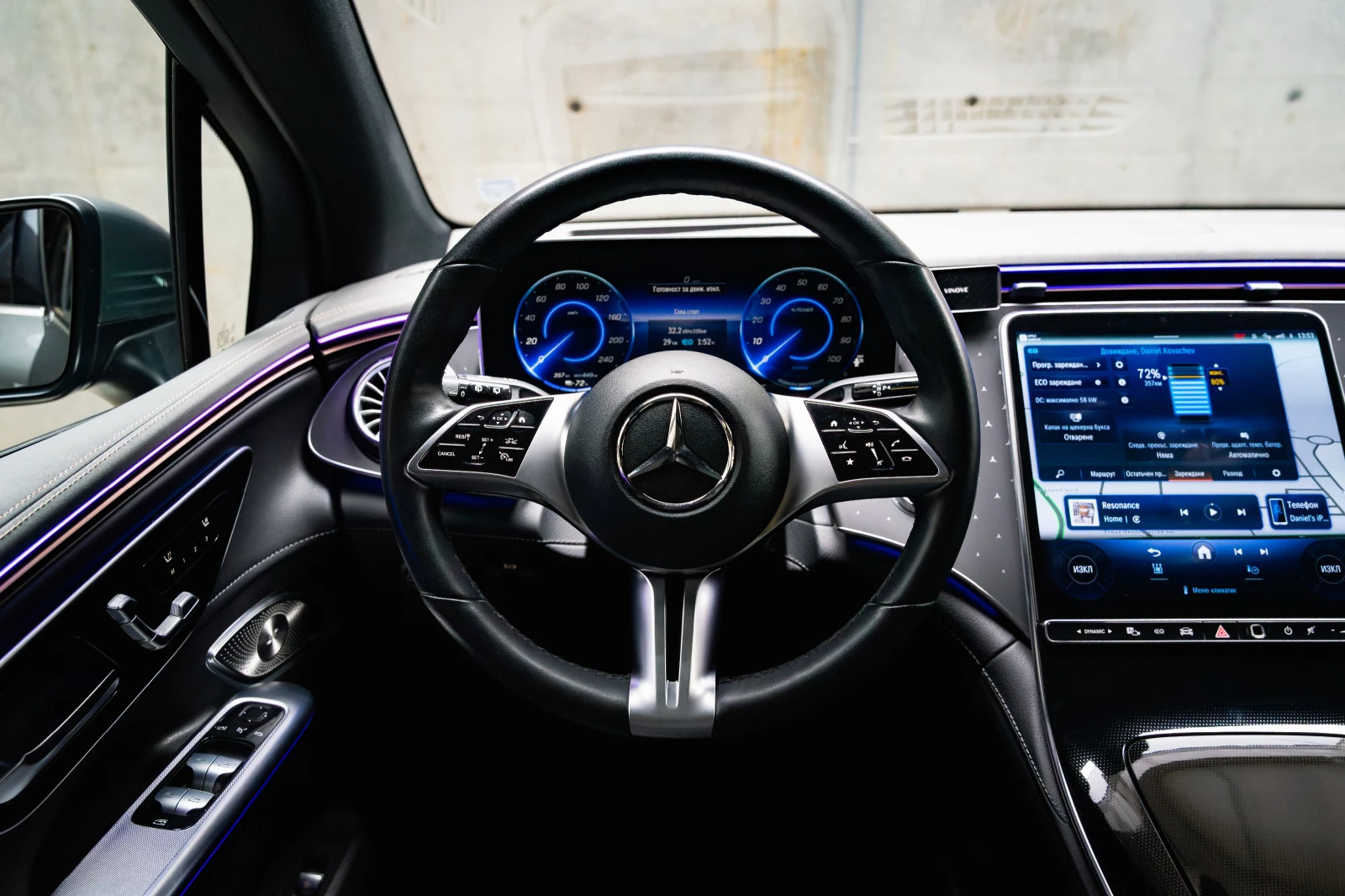 Mercedes-Benz EQE 350 | Mobile.bg   8