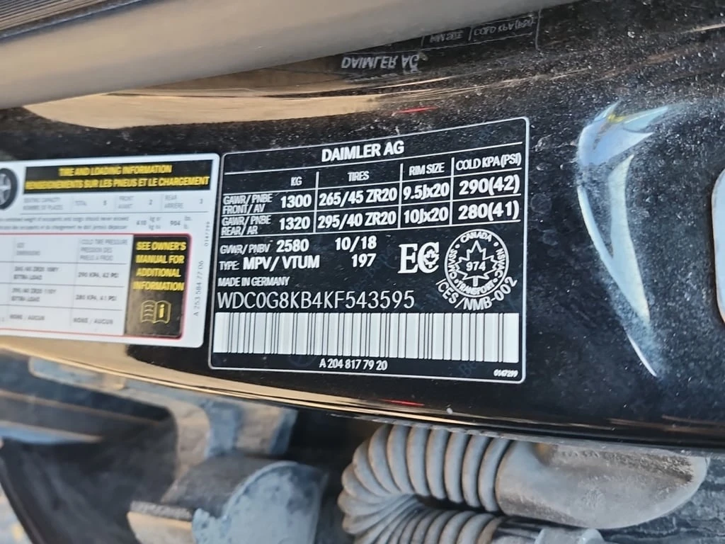 Mercedes-Benz GLC 2019 AMG 63 S * ��� ������������ ������ | Mobile.bg � ����������� 16