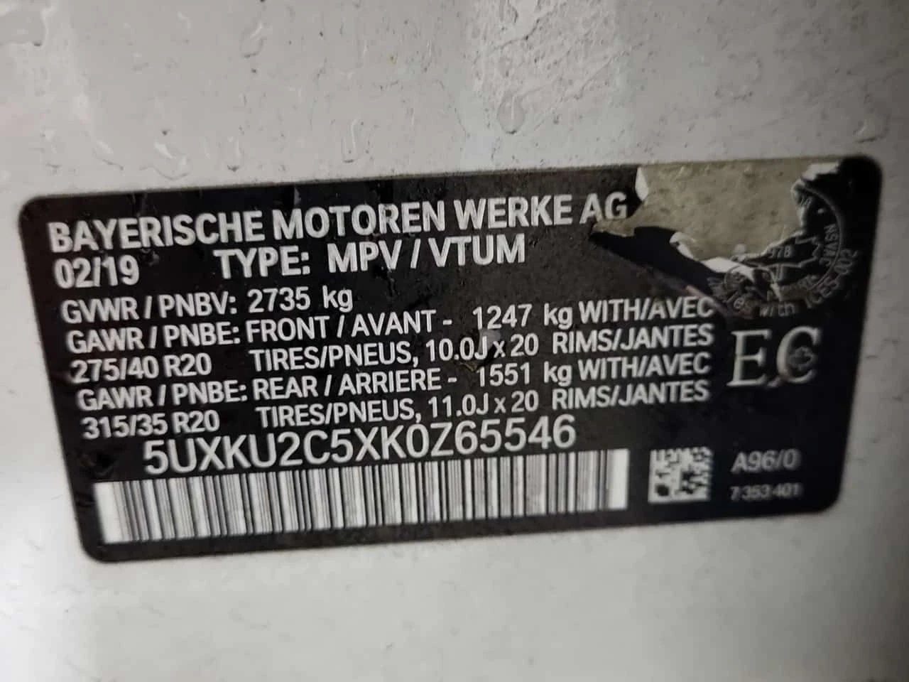 BMW X6 * XDRIVE35I * ПАНО * H/K * ПОДГРЕВИ * KEYLESS, снимка 15 - Автомобили и джипове - 54015118