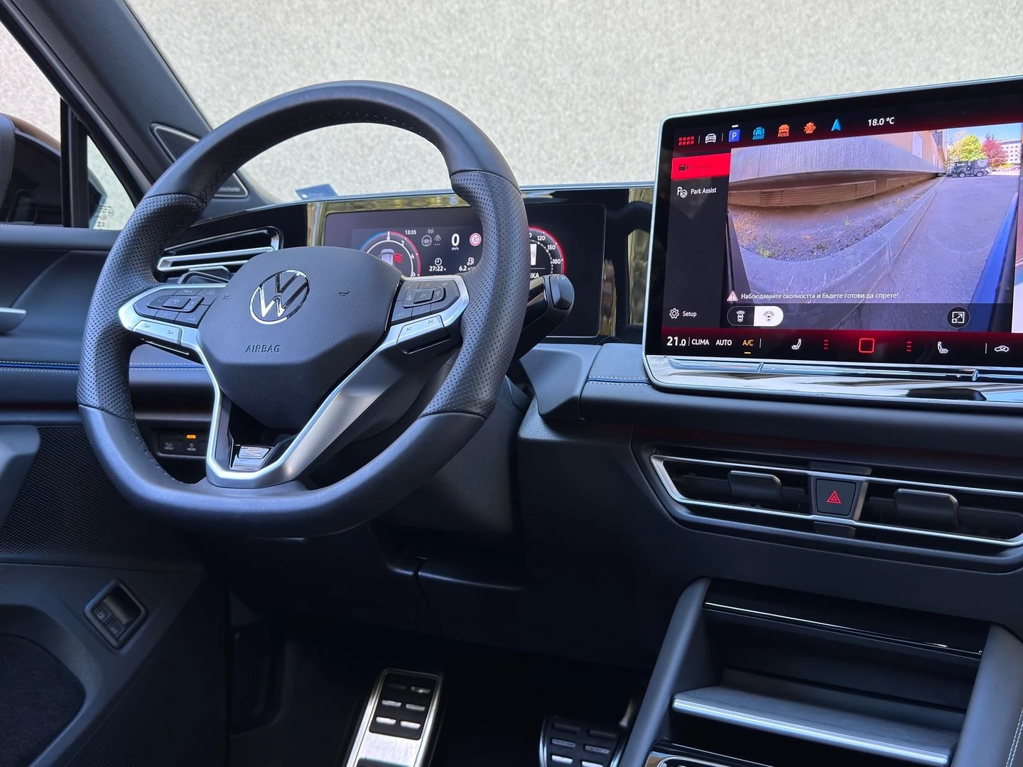 VW Tiguan | Mobile.bg � ����������� 13