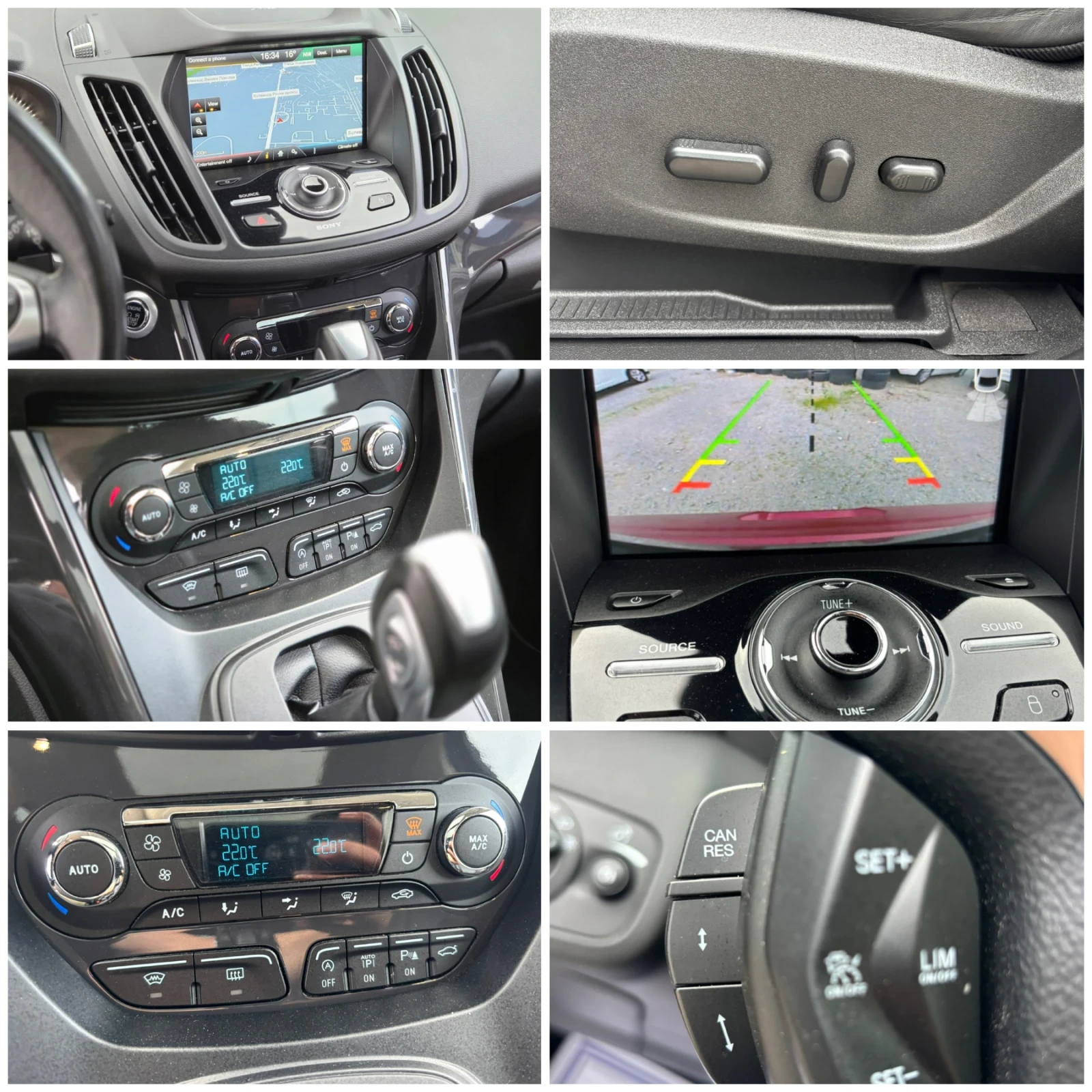 Ford Kuga Titanium X 2016г. FULL EXTRAS, снимка 11 - Автомобили и джипове - 54622394