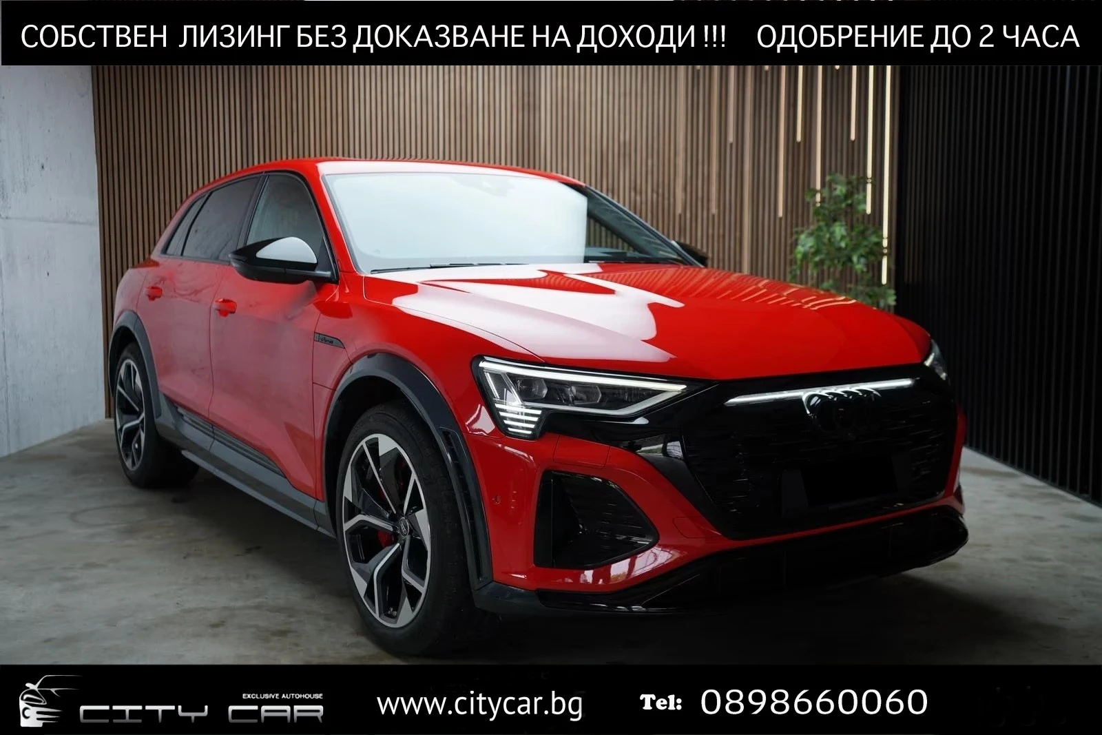 Audi SQ8 E-TRON / B&O / MATRIX / HUD / 360 / PANO /