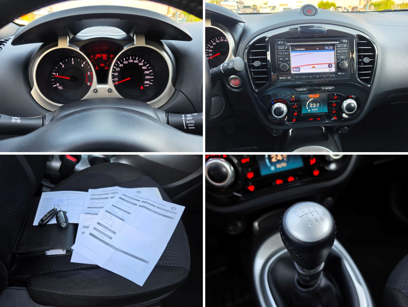 Nissan Juke 1.5 DCI TEKNA, снимка 14 - Автомобили и джипове - 55182946