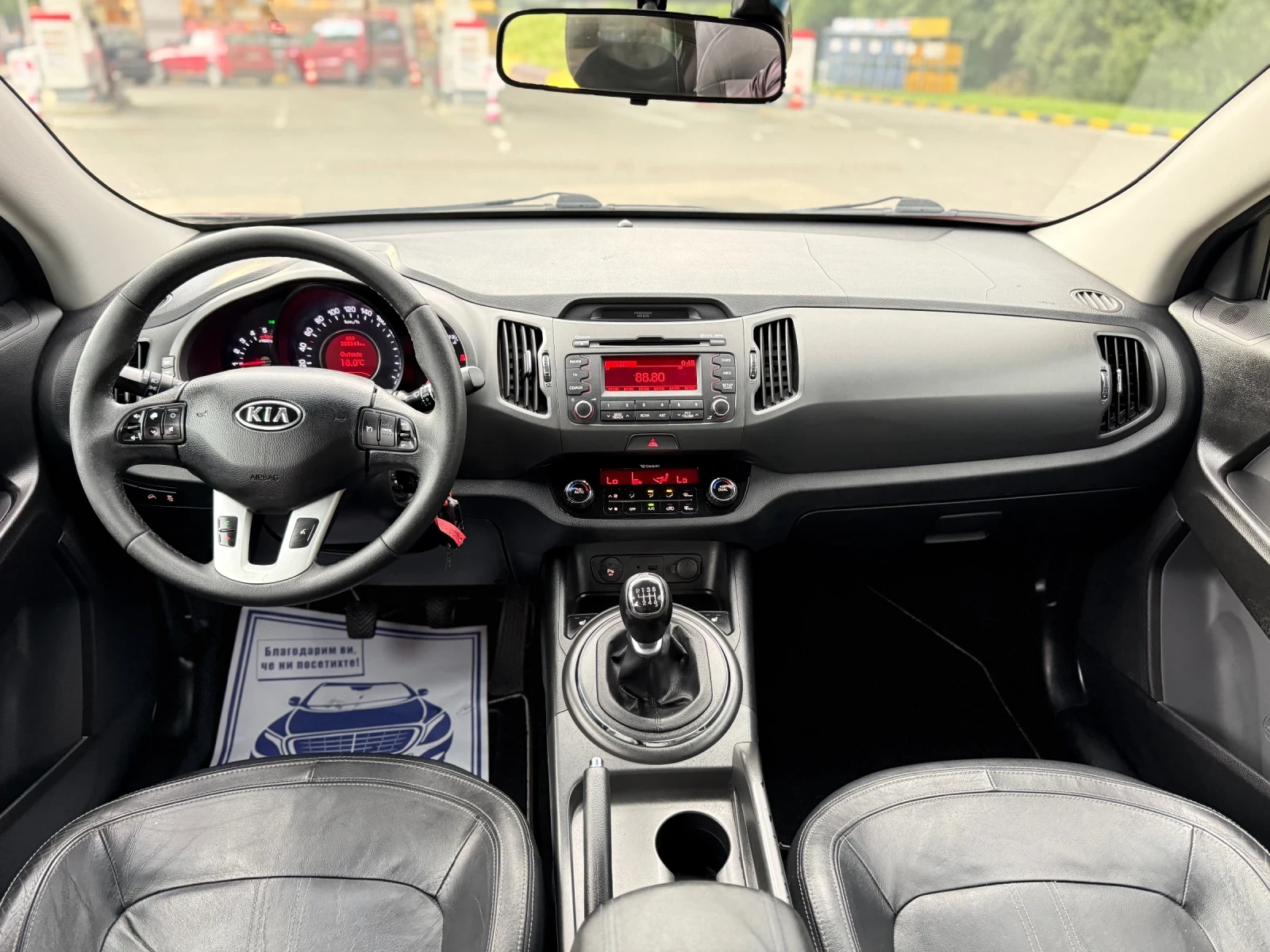 Kia Sportage 1.7CRDi ����/�����������/6 �������� | Mobile.bg � ����������� 12