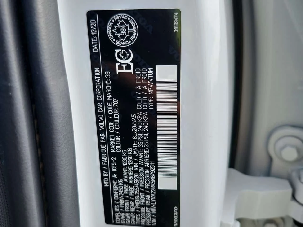 Volvo XC60 Momentum/CARFAX/2 КЛЮЧА/ПАНО/ФИНАНСИРАНЕ, снимка 15 - Автомобили и джипове - 55472256