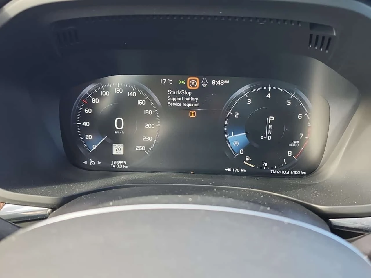 Volvo XC60 Momentum/CARFAX/2 КЛЮЧА/ПАНО/ФИНАНСИРАНЕ, снимка 9 - Автомобили и джипове - 55472256
